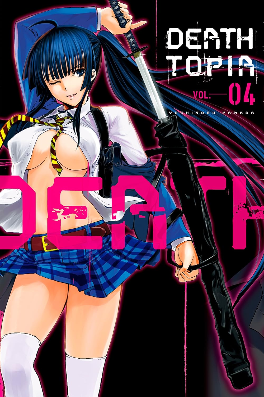 Picture of DEATHTOPIA 1-8