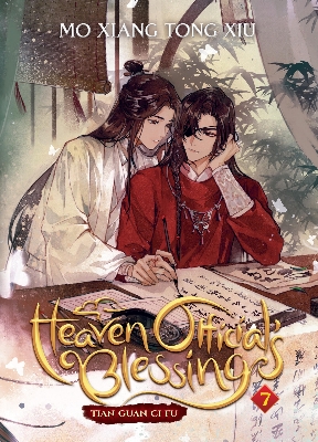 Picture of Heaven Official's Blessing: Tian Guan Ci Fu (Novel) Vol. 7 by Mò Xiāng Tóng Xiù | Premium Paper | Matte Cover Novel
