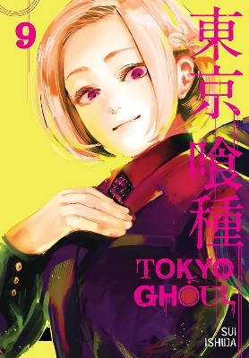 Picture of Tokyo Ghoul Volume 9 Manga Graphic Novels