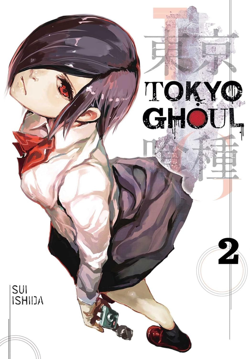 Picture of Tokyo Ghoul vols. 1-14