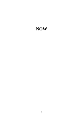 Picture of The House Across the Lake by Riley Sager ( Premium Paper, Matte Cover ) Novel