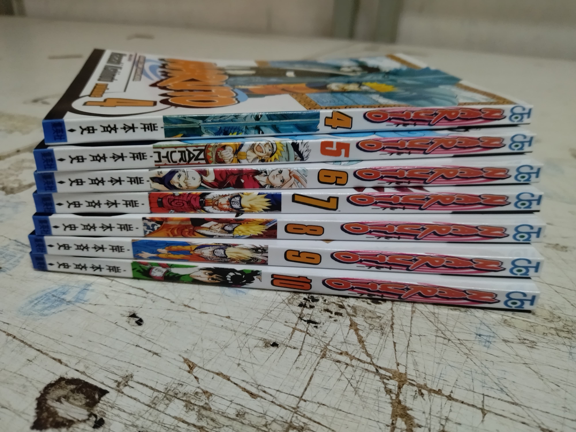 Picture of Naruto Vol. 3: Dreams Manga Graphic Novels Book