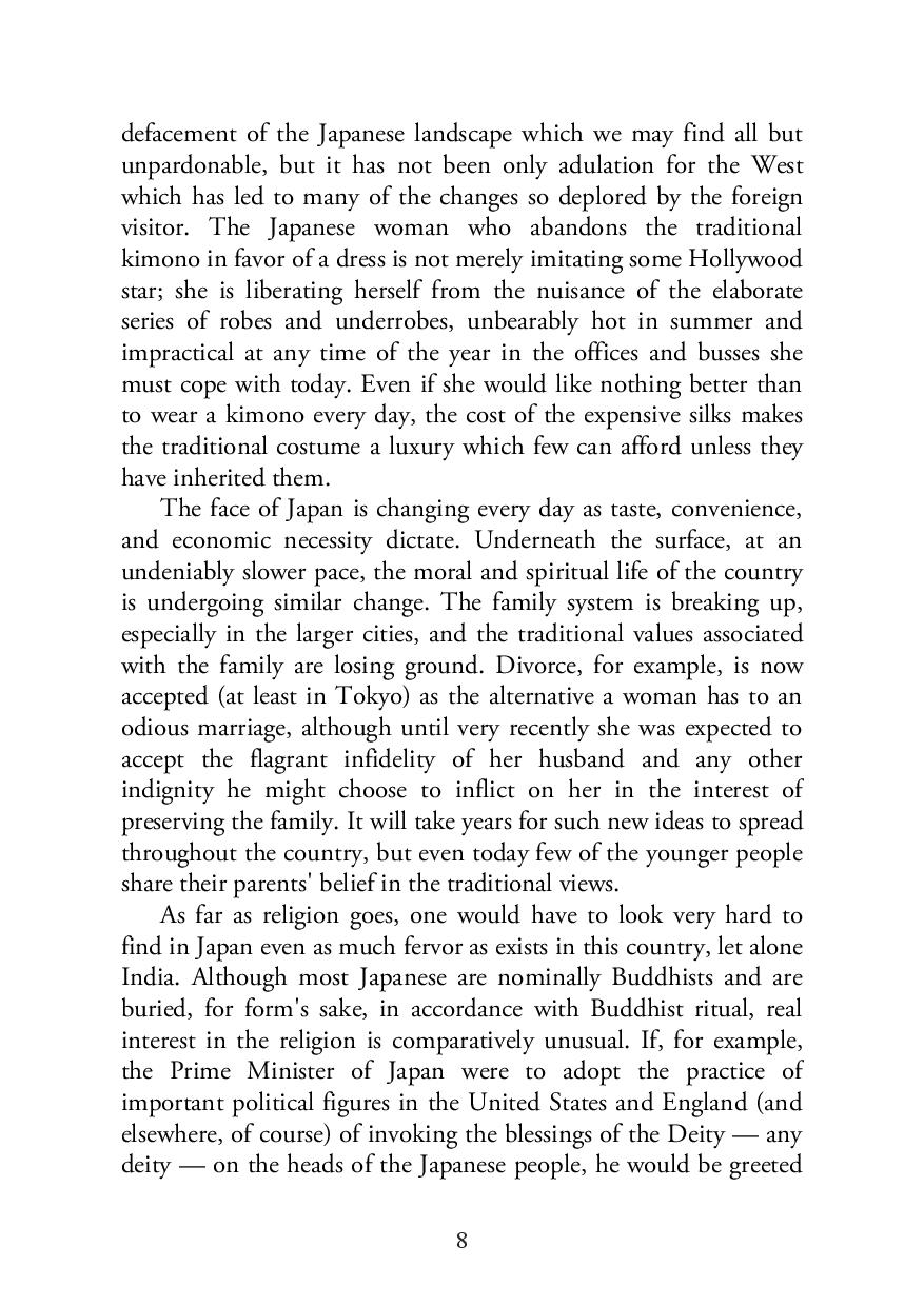 Picture of The Setting Sun ( Book by Osamu Daza ) ( Premium Paper and Matte Cover ) Novel