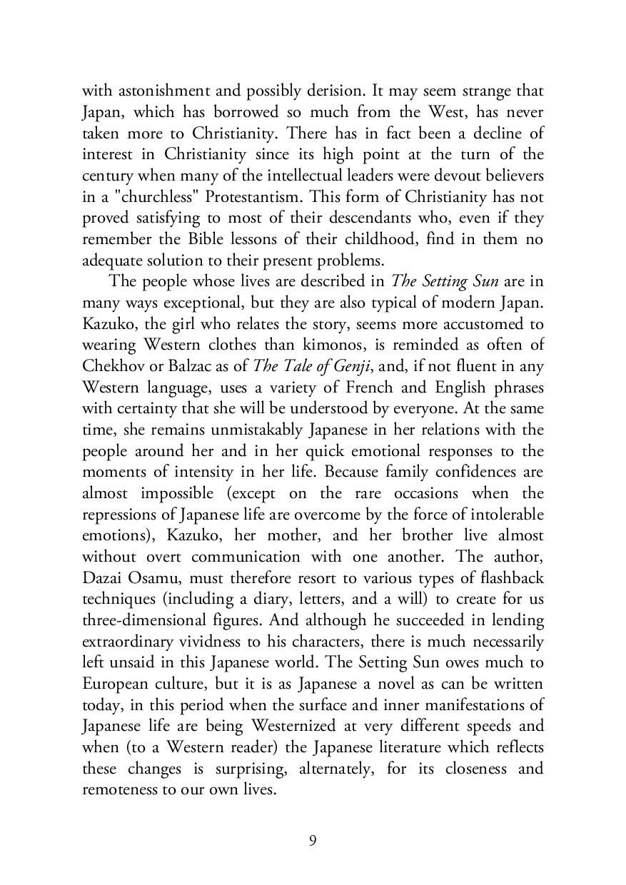 Picture of The Setting Sun ( Book by Osamu Daza ) ( Premium Paper and Matte Cover ) Novel