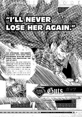 Picture of Berserk Official Guidebook Paperback – October 2, 2018