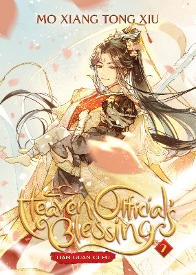 Picture of Heaven Official's Blessing: Tian Guan Ci Fu (Novel) Vol. 2 by Mò Xiāng Tóng Xiù | Premium Paper | Matte Cover Novel