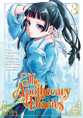 Picture of The Apothecary Diaries Manga Series 12 Books Set (Book 1 - 12) Paperback – October 11, 2024