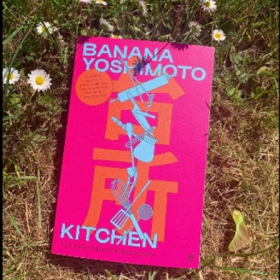 Picture of Kitchen ( Book by Banana Yoshimoto ) ( Premium Paper and Matte Cover ) Novel