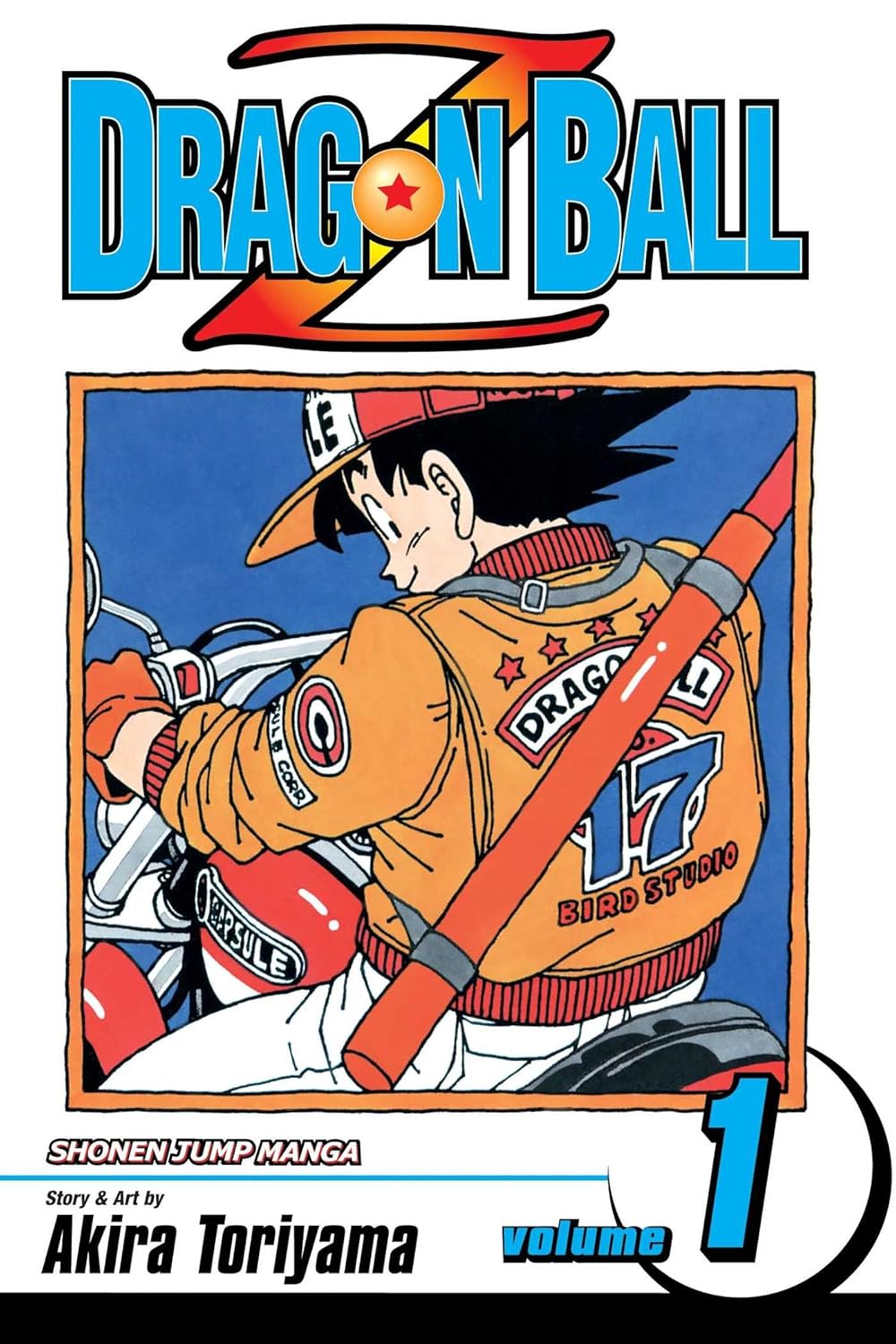 Picture of Dragon Ball Z Complete Box Set: Vols. 1-26 with premium Paperback – Box set, June 4, 2019