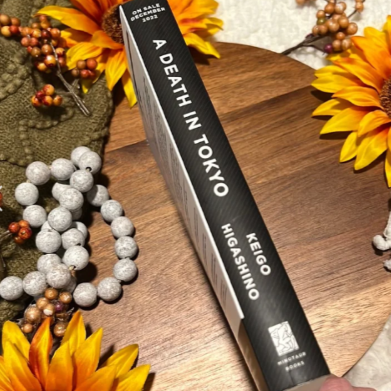 Picture of A Death in Tokyo ( Kyoichiro Kaga #9 ) ( Book by Keigo Higashino ) ( Premium Paper and Matte Cover ) Novel