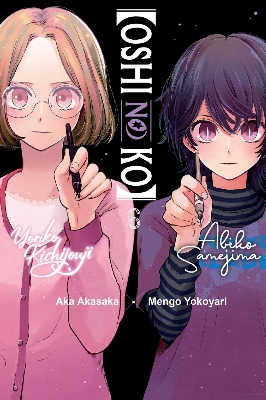 Picture of [Oshi No Ko] Vol. 6