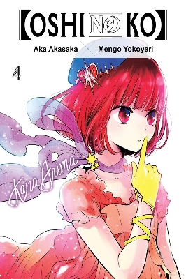 Picture of Oshi No Ko Vol 4 (Light Novel) Japanese Language Bande Dessinee Manga