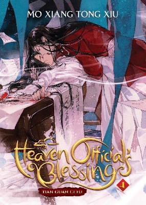 Picture of Heaven Official's Blessing: Tian Guan Ci Fu (Novel) Vol. 4 by Mò Xiāng Tóng Xiù | Premium Paper | Matte Cover Novel