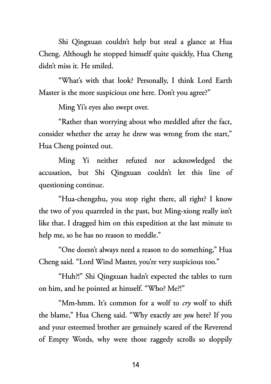 Picture of Heaven Official's Blessing: Tian Guan Ci Fu (Novel) Vol. 4 by Mò Xiāng Tóng Xiù | Premium Paper | Matte Cover Novel