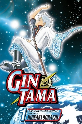Picture of Gin Tama, Volume 1