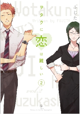 Picture of Wotakoi: Love Is Hard for Otaku Series 7 Books Set Vol.1-Vol.7 (Vol.7 is the official Art Works in Large Print Paperback) Paperback – December 16, 2024