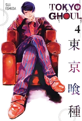 Picture of Tokyo Ghoul Volume 4 Manga Comic Book by Sui Ishida Viz Media