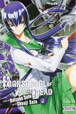 Picture of Highschool of the Dead Manga Volume 2 Anime Graphic Novels Book