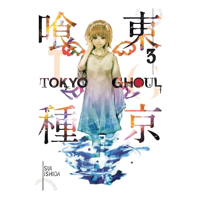 Picture of Tokyo Ghoul, Volume.3 | Premium Quality Paperback Manga | MANGA Book gardan