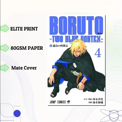 Picture of BORUTO:TWO BLUE VORTEX VOL.4 | PAPERBACK | MANGA Book gardan