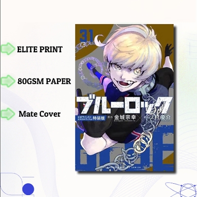 Picture of Blue Lock Volume 31 | Premium Quality Paperback Manga | MANGA Book gardan