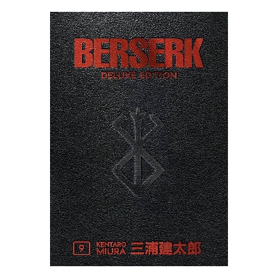 Picture of Berserk Deluxe Edition Volume 9 | Premium Quality Paperback Manga | MANGA Book gardan