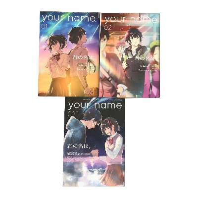 Picture of Your Name (Complete Set) Volume.1-3 | Premium Quality Paperback Manga | MANGA Book gardan