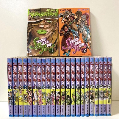 Picture of JoJo's Bizarre Adventure: Part 7 Steel Ball Run, Complete Set,Volume.(1-24) | Premium Quality Paperback Manga | MANGA Book gardan