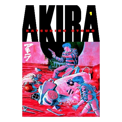 Picture of Akira Vol.1 | Premium Quality Paperback Manga | MANGA Book gardan