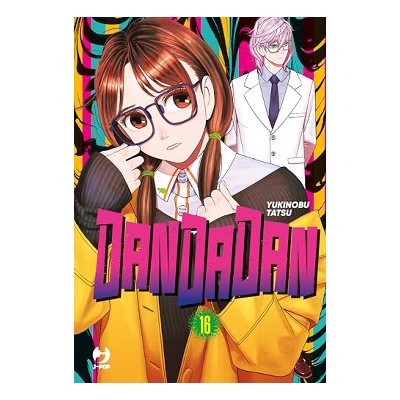 Picture of Dandadan,Volume.16 | Premium Quality Paperback Manga | MANGA Book gardan