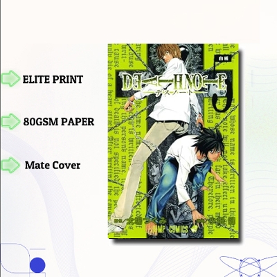 Picture of DEATH NOTE VOL.5 | PAPERBACK | MANGA Book gardan