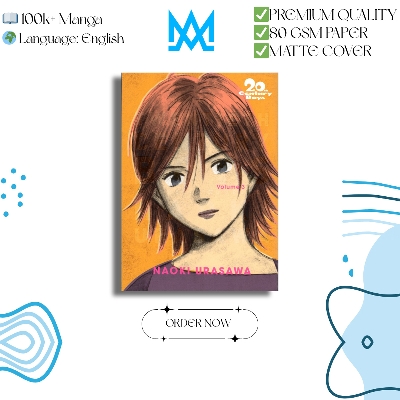 Picture of 20th Century Boys (Perfect Edition) Volume 3 | Premium Quality Paperback Manga | MANGA Book gardan