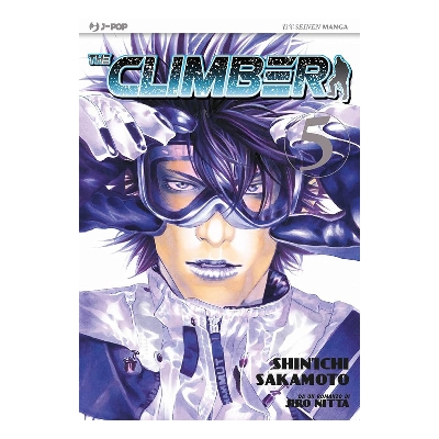 Picture of The Climber,Vol.5 | Premium Quality Paperback Manga | MANGA Book gardan