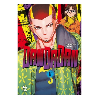 Picture of Dandadan,Volume.17 | Premium Quality Paperback Manga | MANGA Book gardan