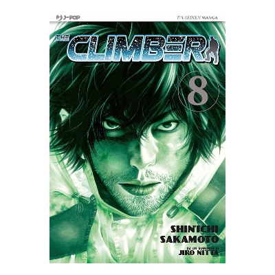 Picture of The Climber,Vol.8 | Premium Quality Paperback Manga | MANGA Book gardan
