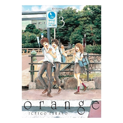 Picture of Orange Vol.3 | Premium Quality Paperback Manga | MANGA Book gardan