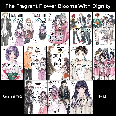 Picture of The Fragrant Flower Blooms With Dignity SET Volume (1-13) | Premium Quality Paperback Manga | MANGA Book gardan