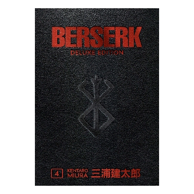 Picture of Berserk Deluxe Edition Volume 4 | Premium Quality Paperback Manga | MANGA Book gardan