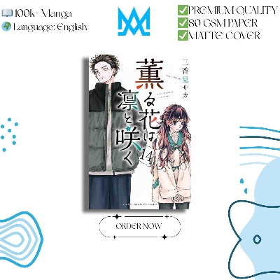 Picture of The Fragrant Flower Blooms With Dignity Volume 14 | Premium Quality Paperback Manga | MANGA Book gardan