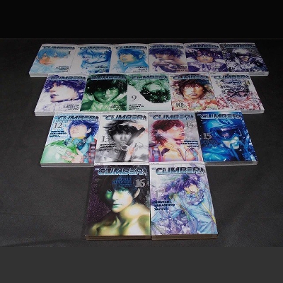 Picture of The Climber,Complete Set Vol.(1-17) | Premium Quality Paperback Manga | MANGA Book gardan