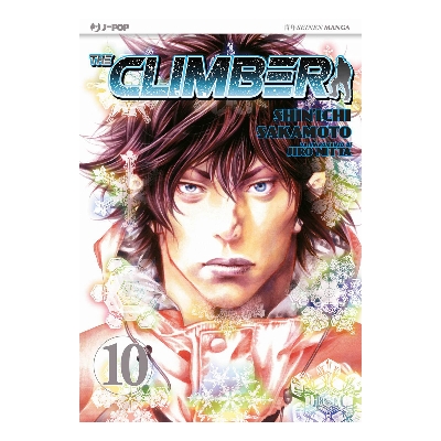 Picture of The Climber,Vol.10 | Premium Quality Paperback Manga | MANGA Book gardan