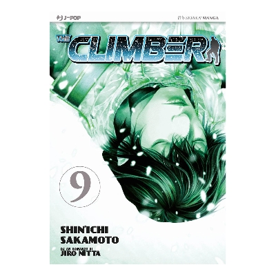 Picture of The Climber,Vol.9 | Premium Quality Paperback Manga | MANGA Book gardan