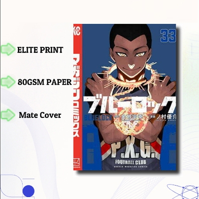 Picture of Blue Lock Volume 33 | Premium Quality Paperback Manga | MANGA Book gardan