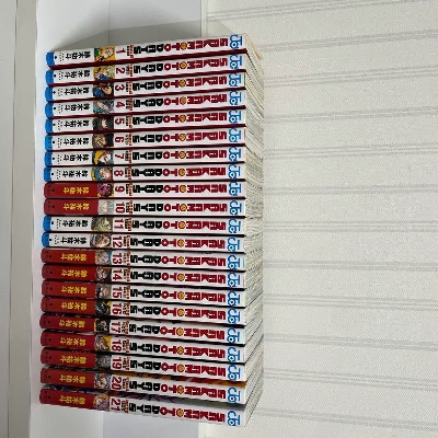 Picture of Sakamoto Days,COMPLETE EDITION Volume.(1-21) | Premium Quality Paperback Manga | MANGA Book gardan