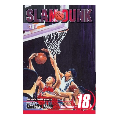 Picture of Slam Dunk,Volume.18 | Premium Quality Paperback Manga | MANGA Book gardan