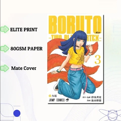 Picture of BORUTO:TWO BLUE VORTEX VOL.3 | PAPERBACK | MANGA Book gardan