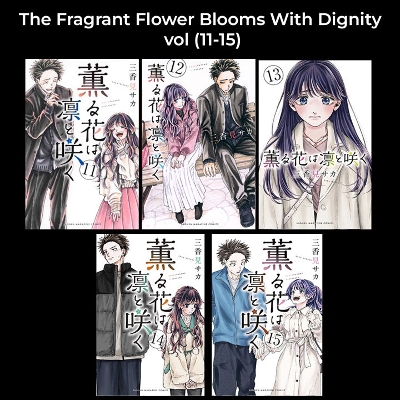 Picture of The Fragrant Flower Blooms With Dignity SET Volume (11-15) | Premium Quality Paperback Manga | MANGA Book gardan