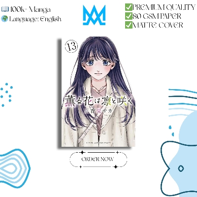 Picture of The Fragrant Flower Blooms With Dignity Volume 13 | Premium Quality Paperback Manga | MANGA Book gardan