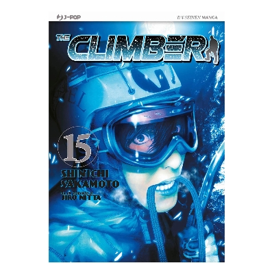 Picture of The Climber,Vol.15 | Premium Quality Paperback Manga | MANGA Book gardan