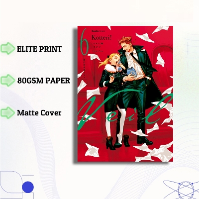 Picture of VEIL VOL.6 | PAPERBACK